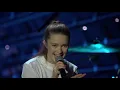 Sigrid - Strangers (Live at Radio 1 Teen Awards 2018)