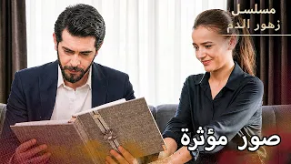 ظهرت ألبومات الصور! | مدبلج بالعربية | Arabic Dubbed