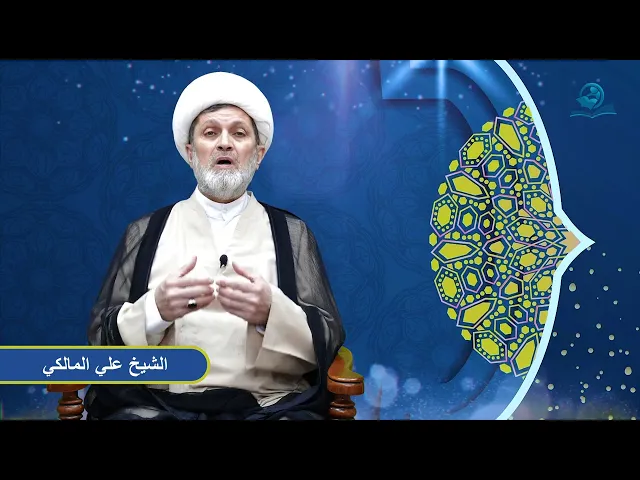 ⁣شروط الصيام و آثاره
