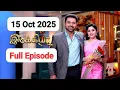 Download Lagu Ilakkiya Today Full Episode 15 Oct 2025 | Ilakkiya Serial Today Full Episode | Ilakkiya Tamil