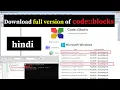 how to install code blocks for windows 10 in hindi