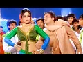 Download Lagu Ladka Deewana Lage (((Jhankar))) Dulhe Raja 1998 | Govinda, Raveena Tandon | Udit Narayan, Anuradha