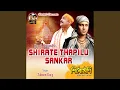 Download Lagu Shirate Thapilu Sankar (From \