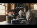 The Band Loula - Mother's Mother (Lyric Video)