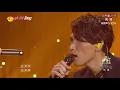 Liang Liang Live 凉凉 Aska Yang \u0026 Zhang Bichen 楊宗緯 张碧晨   Sub Español
