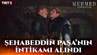 Tomaseviç’in Ölümü - Mehmed: Fetihler Sultanı