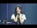 [中韓歌詞Live] STAYC (스테이씨) - 'YOUNG LUV' (TEENFRESH)