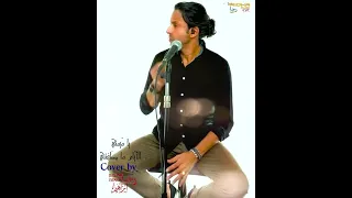 يا م يمتي الأي ام ما صافتني                    في خاطر ناس الغربة    دندنها
