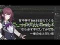 【夏色花梨】DOKO／KEN-U　cover【SynthesizerV】