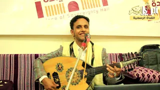 ايش الذي فيك متغير روح روح لاتقلب لي المواجع الفنان اصيل علي ابوبكر New HD حصريا 