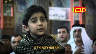 يا حسين حبيبي الطفل عمار الحلواجي في صحن الحسين ع 