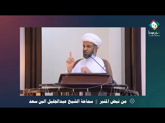 ⁣الإيثار تارة بتقديم النفس وأخرى بتقديم الغير ففي عاشوراء كان الإيثارأن تقدم نفسك واليوم أن تقدم غيرك