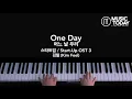 Lagu 김필 (Kim Feel) – 어느 날 우리 One Day Piano Cover (스타트업 / Start-Up OST 3)