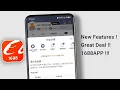 New 1688 App Features for Buyers β Coming Soon!
