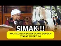 Download Lagu SIMAK ❗❗ Kulit Kurban Boleh Dijual Dengan Syarat Seperti ini - Buya Yahya Menjawab