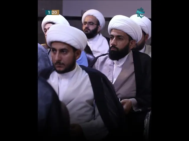 ⁣المجمع العلميّ يواصل جهوده العلميّة لإعداد المبلّغين القرآنيّين