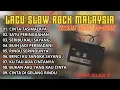 Lagu Lagu Slow Rock Malaysia Tahun 80-90an Terbaik Sepanjang Masa | Iklim, Exists, Spoon, Fotograf