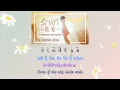 【THAISUB/ENGSUB/Pinyin 】รักแท้-真爱(Zhēn ài) Chinese Ver. ศิลปิน NuNew