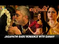 Download Lagu Jagapathi Babu Romance with Ganavi Laxman | Rudrangi | Mamta Mohandas | Malayalam Movie Scenes