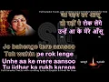 Tu jahan jahan chalega | clean karaoke with scrolling lyrics
