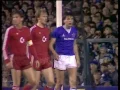 Download Lagu Everton - Bayern. CWC-1984/85 (3-1)