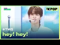 Download Lagu TWS, hey! hey! [THE SHOW 240611]