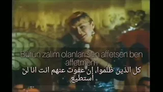                                        مترجمة       دندنها