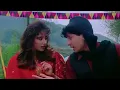Download Lagu Saudagar Sauda Kar Dil Lele Dil Dekar - Saudagar  Manisha | Kavita, Sukhwinder