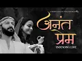 Lagu Anant Prem (Unending Love) | FOLJ Production