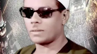 الشيخ محمود حسنين الكلحى سورة المزمل والبلد وقصار السور 