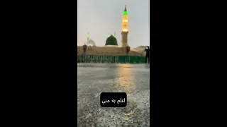 اللهم اغفر لي خطاياي وعمدي وجهلي وهزلي دندنها