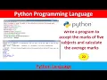 Write a program to accept the marks of five subjects and calculate the average marks