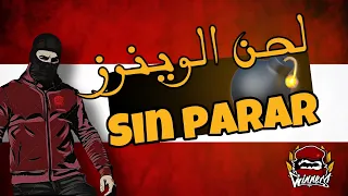                                       دندنها