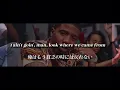 “和訳" YFN Lucci - Everyday We Lit feat.PnB Rock