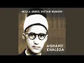 Download Lagu Maqam El Orfa