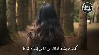 اغنية كنت بشتاقلك وأنا وأنت هنا   أم كلثوم       دندنها