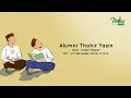 Wahyu Hidayat - Alumni Thohir Yasin (Official Video \u0026 Lyric)