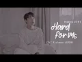 Download Lagu [FMV] Hard for Me – Doyoung (도영)–OST Richman (리치맨)