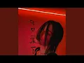 Download Lagu Yumekawa