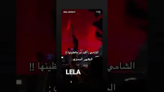 مصر غير يا عمي ا الدنيا فناني اكسبلور ايقنت اشتراك لايك Edit ترند 