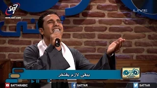 ترنيمة مش هاصدق أى صوت المرنم صموئيل فاروق فريق ربابة برنامج هانرنم تاني 