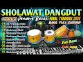 Lagu ✨ SHOLAWAT PENYEJUK HATI PALING DICARI 2026 ✨ (SHOLAWAT JIBRIL ) DANGDUT KOPLO TERBARU 2026