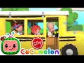 Download Lagu [ LOOPED SONG ] | Wheels on the Bus - Play Edition | Cocomelon | Kids Songs | Sing a Long