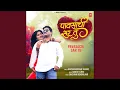 Download Lagu Pavasachi Sar Tu