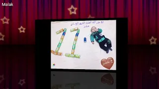 ميلادك ضويت شموع   دندنها