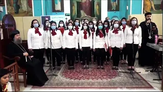 سامحنا يا فادينا القس اندرو فيليب 