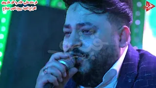 شوف محمد سلطان بيغنى الصحاب ارزاق لى على حماد واحمد فاروق افراح ناصر صلاح 