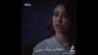تامر حسني أنا مش هخسر كرامتي بس أخسرك عادي Tamer Hosny 
