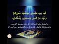 Download Lagu NAZAM KALAMUN QADIM