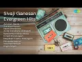 Download Lagu P.B. Sreenivas | Aarodum Mannil | Thirutheril Varum | Naanichivanthana